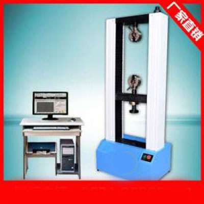 熔體流動(dòng)速率儀的特點(diǎn)、結(jié)構(gòu)、工作環(huán)境以及操作步驟